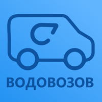 Водовозов Владимир для iOS