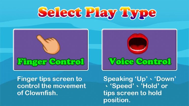 Voice control clownfish для Android — скриншот 1
