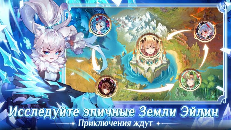 Waifu Squad для Android — скриншот 4