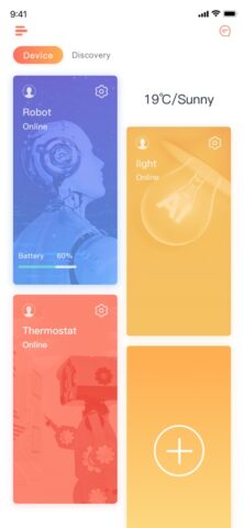 WeBack для iOS — скриншот 1