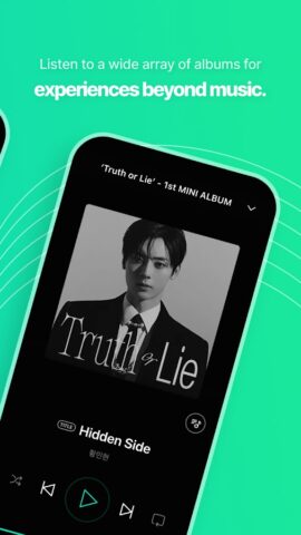 Weverse Albums для Android — скриншот 3