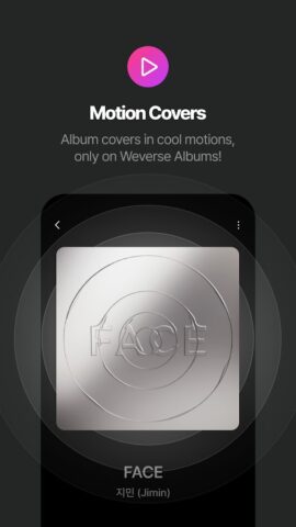 Weverse Albums для Android — скриншот 5