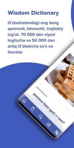 Wisdom EnglishUzbek dictionary для Android — скриншот 1