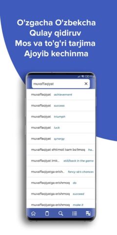Wisdom EnglishUzbek dictionary для Android — скриншот 4