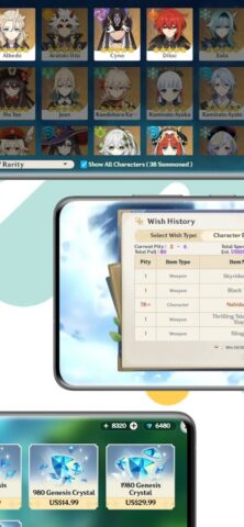 WishSimulator.App для Android — скриншот 4