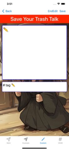 Остроумная Провокация для iOS — скриншот 5