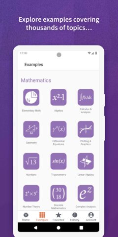 WolframAlpha — скриншот 3