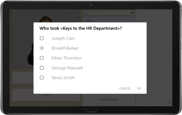 Регистратор рабочего времени для Android — скриншот 3