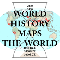 World History Maps: The World для iOS