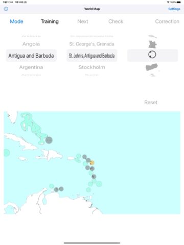 Карта мира — мл для iOS — скриншот 1
