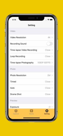 XDV для iOS — скриншот 4