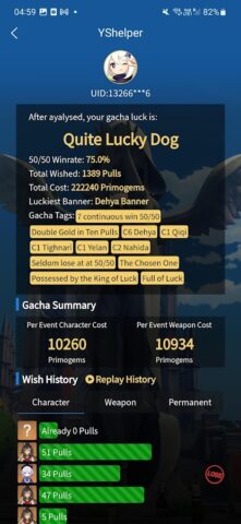 YShelper для Android — скриншот 2