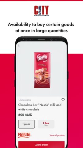 Yerevan City для Android — скриншот 2