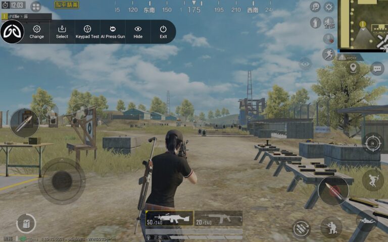 geekgamer для Android — скриншот 4