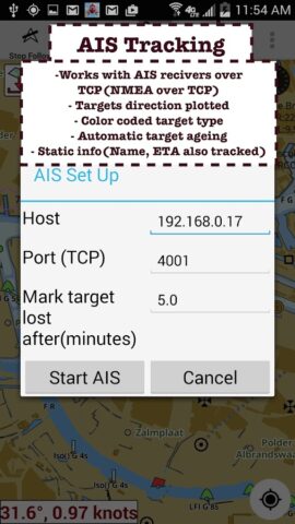 i-Лодки:Озерные и морские для Android — скриншот 5