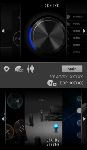 iControlAV5 для Android — скриншот 1