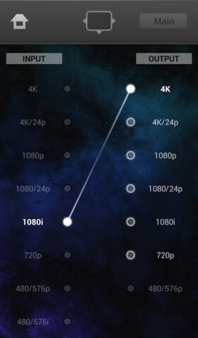 iControlAV5 для Android — скриншот 3