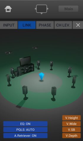 iControlAV5 для Android — скриншот 5