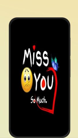 Love You Emoji для Android — скриншот 2