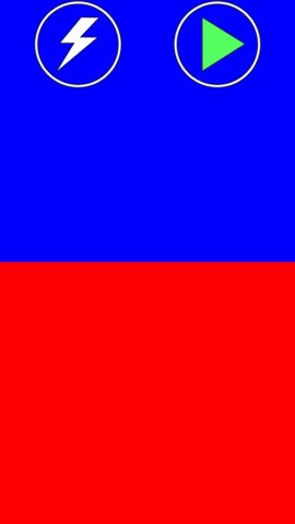 Полицейские огни для Android — скриншот 3