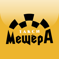 такси Мещера для iOS