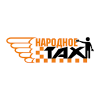 такси Народное для Android