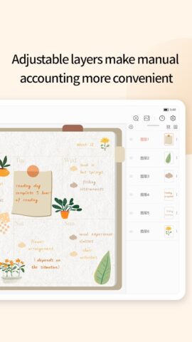 touchnotes для Android — скриншот 2