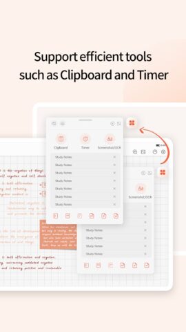 touchnotes для Android — скриншот 4