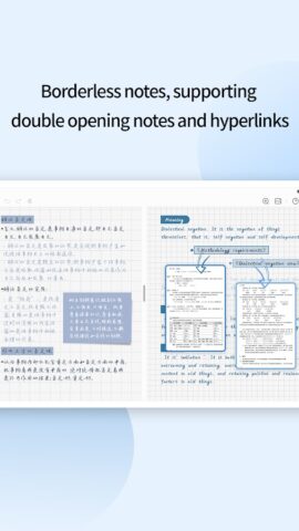 touchnotes для Android — скриншот 5