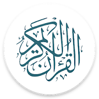 Қуръони Карим (сўзма-сўз) для Android