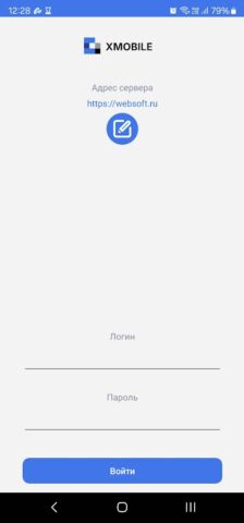 xMobile для Android — скриншот 1