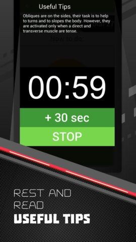 Качаем пресс 300 раз для Android — скриншот 5