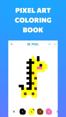 32 pixel: Pixel art для Android — скриншот 1