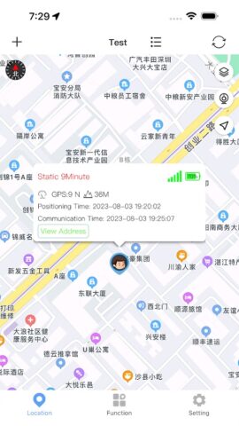 365GPS для Android — скриншот 1