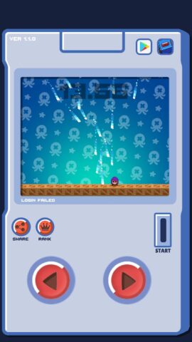 8-bit Mini Games : Brawl Dodge для Android — скриншот 5