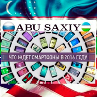 ABU SAXIY для iOS