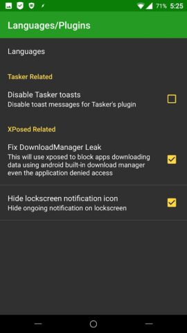 AFWall+ (Android Firewall +) для Android — скриншот 4