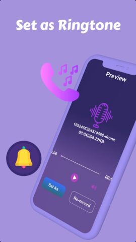 AI Voice Changer: Voice Effect для Android — скриншот 4