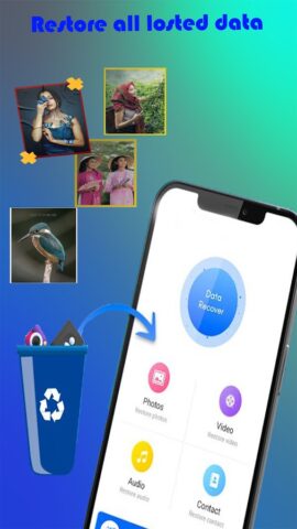 All Data Recovery для Android — скриншот 4