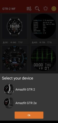Amazfit GTR 2 — Watch Face для Android — скриншот 1