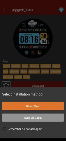 Amazfit GTR 2 — Watch Face для Android — скриншот 4
