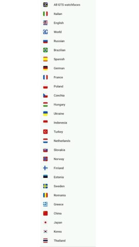 Amazfit GTS 2/2e Циферблаты для Android — скриншот 1