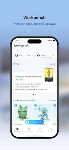 Anycubic для Android — скриншот 3