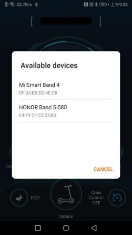 AovoPro для Android — скриншот 5