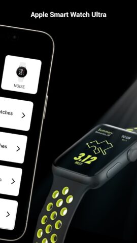 Apple Watch Ultra App для Android — скриншот 3