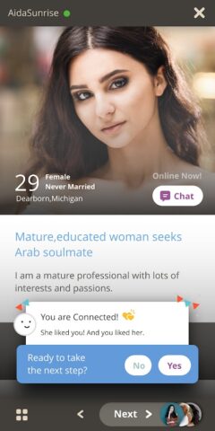 Arab Lounge: Dating & Marriage — скриншот 1