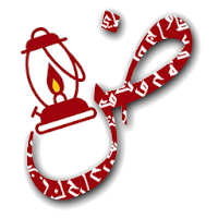 Арабские глаголы спряжения для Android