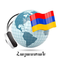 Радио Армении онлайн для Android
