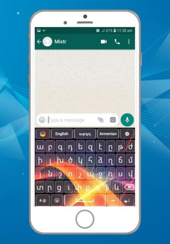 Armenian Language Keyboard для Android — скриншот 3