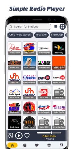 Armenian Radios — Radio Online для Android — скриншот 3